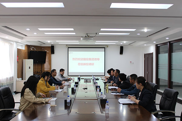 0517集团孙总调研考察1.JPG