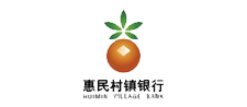 惠民村镇银行