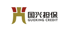 国兴担保