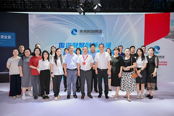 参加光博会